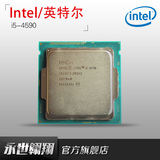 全新 Intel/英特尔 i5-4590正式版四核散片CPU 3.3G 秒i5 4570