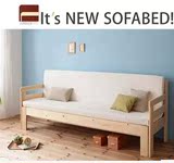 现代简约实木沙发床1.2小户型可折叠双人沙发床两用1.5定制单人床