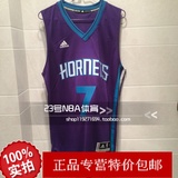 正品 NBA 洛特黄蜂队 7号疯狂林书豪 男篮球服SW球衣新版 紫