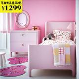 南京深圳宜家家居具代购IKEA布松纳 可加长型儿童床实木松木床