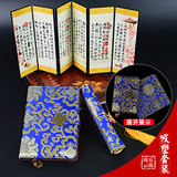 南京云锦笔记本鼠标垫会议中国特色商务礼品 创意丝绸礼物送老外