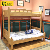 豪门美环保原木全实木儿童床高低床组合子母床上下床双层床上下铺