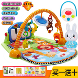 婴儿钢琴健身架宝宝游戏毯音乐爬行垫益智早教地毯玩具0-3岁