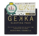 日本Gekka多效合一收缩毛孔保湿补水免洗睡眠面膜80g专对毛孔黑头