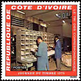 科特迪瓦1975年邮票日-邮件分捡1全(斯科特价美元1.25)(XA4345)