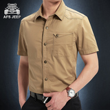 AFS JEEP男士短袖衬衫夏季商务吉普军装半袖衬衣纯棉休闲青年潮流