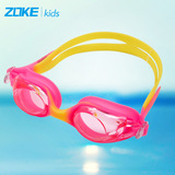 ZOKE洲克儿童泳镜护眼防雾防紫外线男女童通用防水高清专业游泳镜