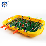 中马67002桌式足球台儿童益智玩具桌面游戏足球玩具包邮特价