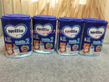 意大利原装进口美林6个月以上-12个月婴儿奶粉二段