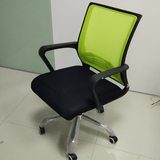 电脑椅转椅家用人体工学护腰座椅可躺网布职员椅学生休闲办公椅子