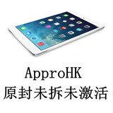 Apple/苹果 iPad mini 2 16G 32G WIFI 4G版 原封港版香港代购