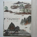中式古典水墨山水国画 清明上河图墙纸 书房酒店茶餐厅中国风壁纸