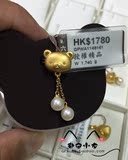 香港代购 六福珠宝轻松小熊系列 珍珠小熊足金吊坠 附发票