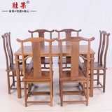 红木家具复古中式仿古鸡翅木餐桌 全实木餐桌椅组合6人长方形餐台