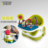 英国mp宝宝餐椅可折叠便携式多功能轻便婴儿吃饭座椅宝宝餐椅