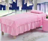 高档式美容院按摩床品4件套美容床罩四件套全棉SPA美体床单被套