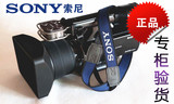 索尼FDR-AXP35 AX30 AX100E HDR-PJ670高清摄像机背带 原装肩带
