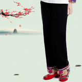 新款民族风女裤子秋冬 中式唐装女裤 中国风国学传统文化棉麻长裤
