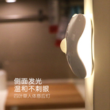 唯美四叶草LED节能创意小夜灯 光控人体感应灯 衣柜橱柜灯 充电款