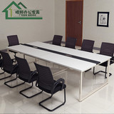 腾翔办公家具会议桌板式钢架洽谈桌简约培训办公桌长条会客桌特价