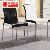 不锈钢餐椅 简约现代时尚酒店餐厅软包皮椅子靠背凳家用黑白色特
