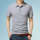 夏季男士短袖T恤男韩版纯棉修身商务休闲半袖男装翻领纯色POLO衫