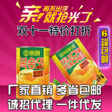 出口韩国新鲜糖水黄桃罐头水果罐头425g* 6罐装特产全国包邮批发