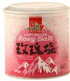 食在自然台湾進口玫瑰鹽  草根香安第斯纯天然矿鹽3罐122元 包邮
