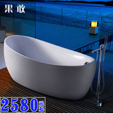 果敢亚克力浴缸独立式无缝一体成型按摩浴缸1.3米~1.8米017浴盆