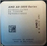 AMD A8-3800 3850 四核CPU FM1 905针集成HD 6550D显卡 一年包换