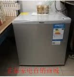 Haier/海尔 BC-50ES 海尔50升冷藏小冰箱办公室单身贵族小型家用