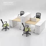 荣阅办公家具屏风组合办公桌经典黑白4人位员工桌简约职员桌椅