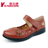 YEARCON/意尔康女鞋夏季新款真皮鞋平底鞋舒适妈妈鞋女凉鞋