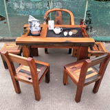 老船木茶桌实木阳台小型茶几休闲桌椅中式功夫茶台船木茶桌椅组合