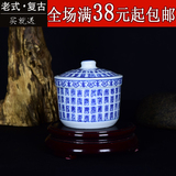 炖盅 青花瓷炖盅 景德镇陶瓷餐具  老式怀旧 中国风餐具 百家姓