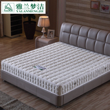 双人弹簧床垫加硬护脊床垫席梦思椰棕床垫棕垫1.2/1.5米可定做