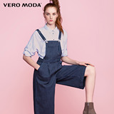 Vero Moda2016秋季新品条纹高腰阔腿七分背带牛仔裤|316369503
