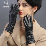 曼迪斯皮手套女冬可爱加厚保暖时尚韩版中长款冬季骑车女士手套