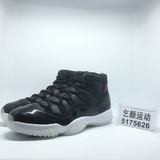 乞颜运动 Air Jordan 11 Retro 72-10 AJ11大魔王 378037-002