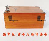 面收纳盒带锁收纳箱复古密码木盒子首饰盒包邮长方形实木质办公桌