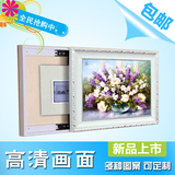 薰衣草植物花卉创意电表箱装饰画可推拉配电箱遮挡有框贴画箱壁画