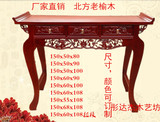 中式实木供桌简约老榆木供桌供台仿古风化财神桌实木佛桌神台贡桌