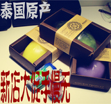 ARB-IMS泰国手工皂精油皂香薰皂礼盒装旅游纪念品生日礼物去痘印