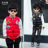 特儿童棉袄 奇奇屋童装冬装Y1501韩版男童棉服外套加厚棉衣