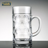 维奥莱特创意透明玻璃杯办公室茶杯欧式超大啤酒杯水杯家用杯子