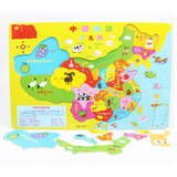 幼儿版中国地图拼图木质幼儿童积木早教益智启蒙玩具