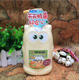 台湾进口依必朗儿童抗菌洗发乳 洗发水液止痒去屑顺滑正品包邮