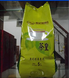 香港香记茶皇正品JWP港式奶茶专用红茶粉奶茶店原料批发5磅