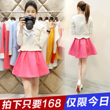 2016韩国春季新款甜美小清新女装套装 两件套长袖荷叶边连衣裙女