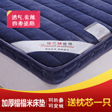 加厚榻榻米床垫学生宿舍垫被单人双人1.5/1.8/1.2m海绵床褥软褥子